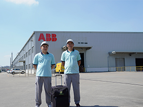 ABBF